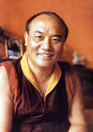 XVI Karmapa